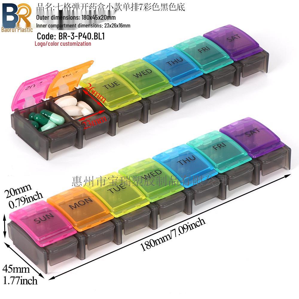 7-Day Round Petal Pill Box: Compact 7-Grid Medicine Organizer for Travel