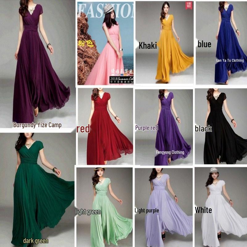 Bohemian V-Neck Short Sleeve Maxi Dress with Gathered Waist