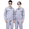 Qianlang Spring/Autumn Anti-static Long-sleeved Workwear Set