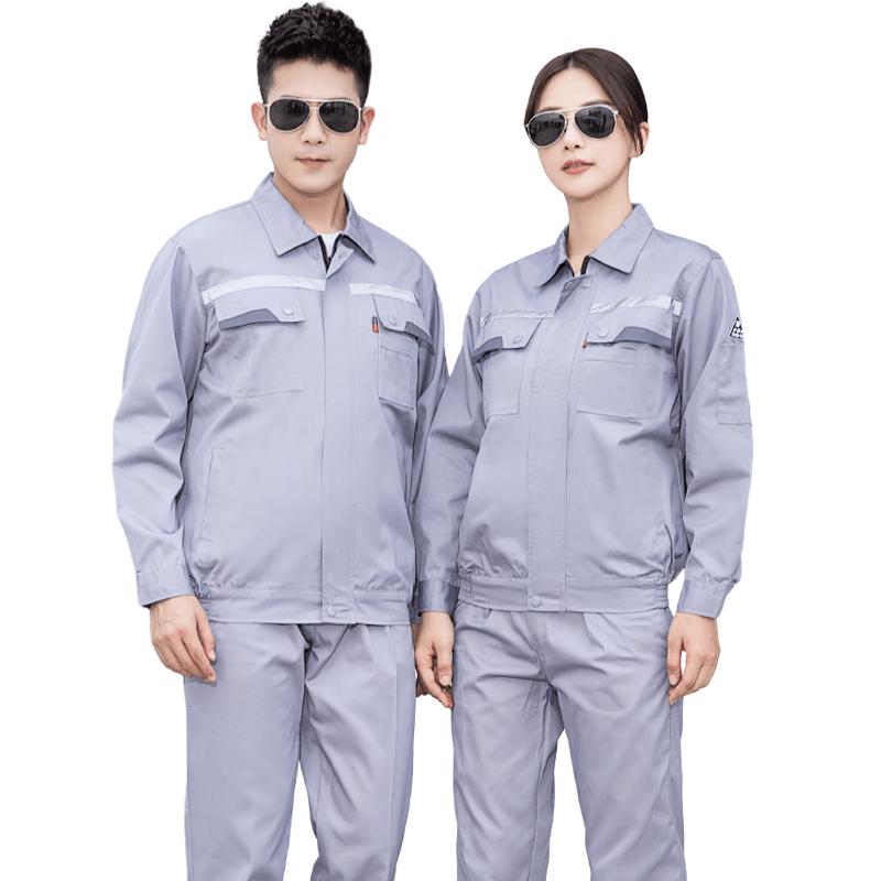 Qianlang Spring/Autumn Anti-static Long-sleeved Workwear Set
