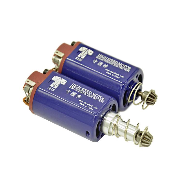 Moteur Guardian SHS à couple élevé, vitesse élevée et aimant puissant 480 à axe long/court