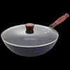 Zhang Xiaoquan Chinese Black Gold Iron Wok Set