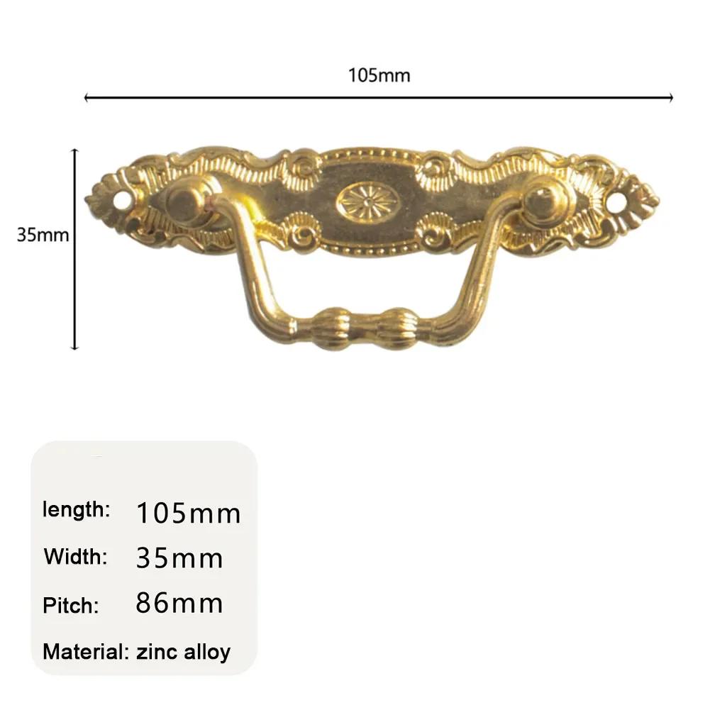 Retro European Door Handles Zinc Alloy Cabinet Handle Antique Furniture Wardrobe Drawer Knobs Cupboard Furniture Hardware