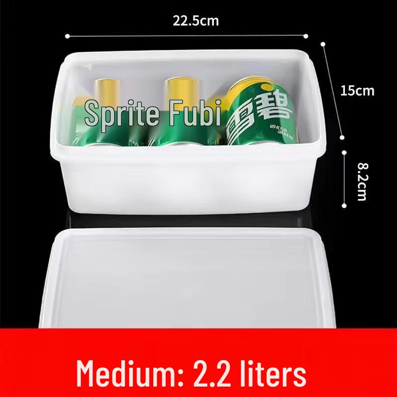 Alliance Food Storage Container