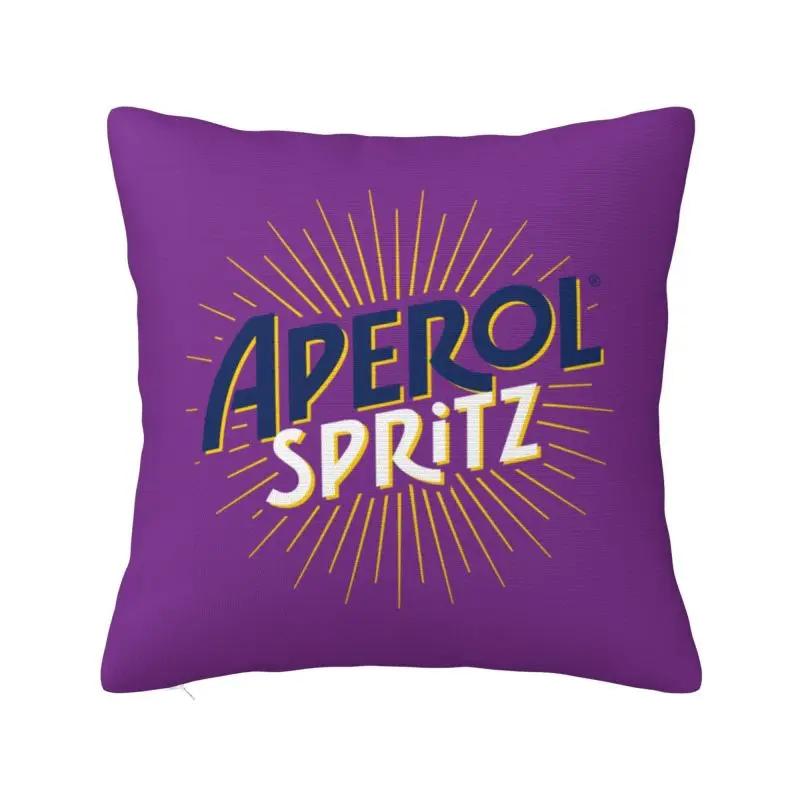 

Наволочка Aperols Spritz Декоративна для дому Нордичні Подушки для Дивана Квадратна Наволочка 30cmx30cm