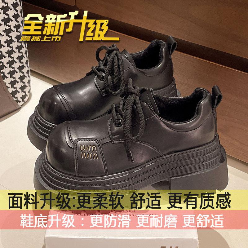 

British style big head lace-up small leather shoes women s 2025 spring new fashion small man height increase platform loafer single shoes 35