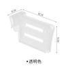 4PCS New Refrigerator Space Telescopic Partition Side Door Box Separator Organizer Divider Splint Kitchen Classifies Accessories
