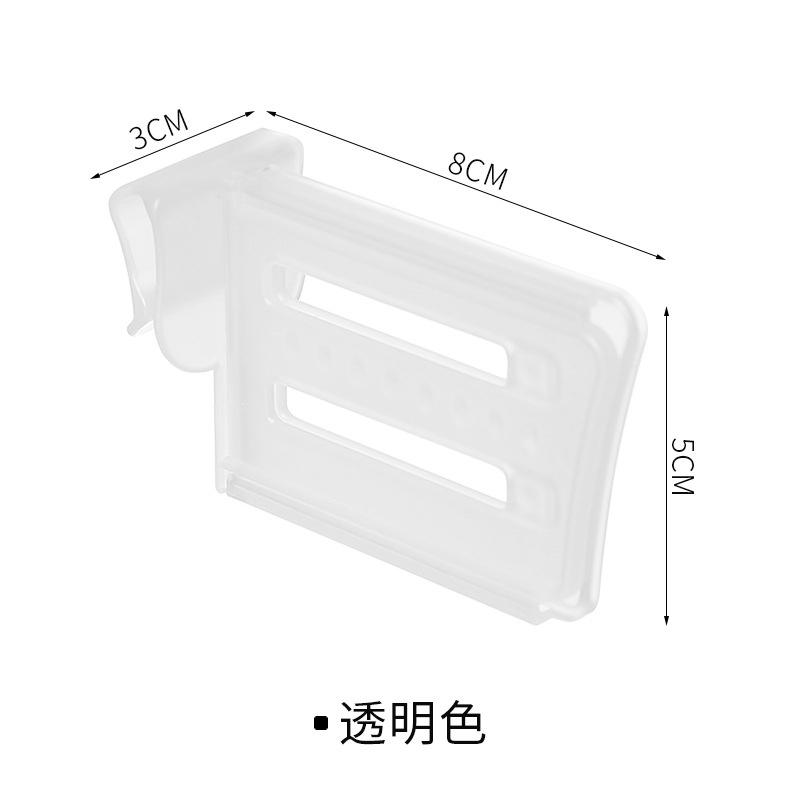 4PCS New Refrigerator Space Telescopic Partition Side Door Box Separator Organizer Divider Splint Kitchen Classifies Accessories