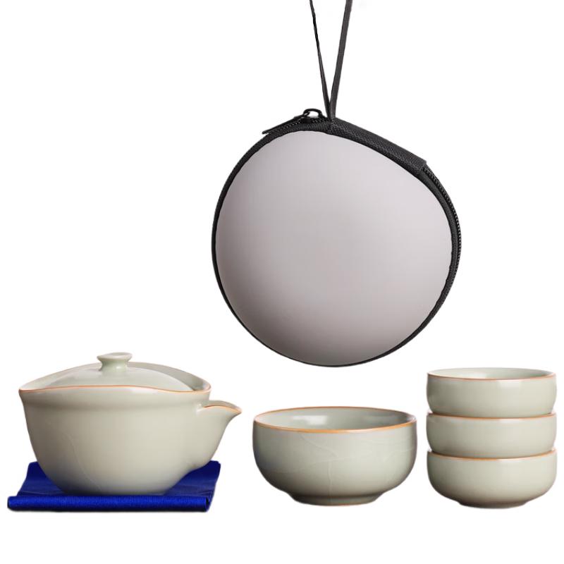Woding Celadon Ru Kiln Portable Tea Set (1 Pot, 4 Cups)