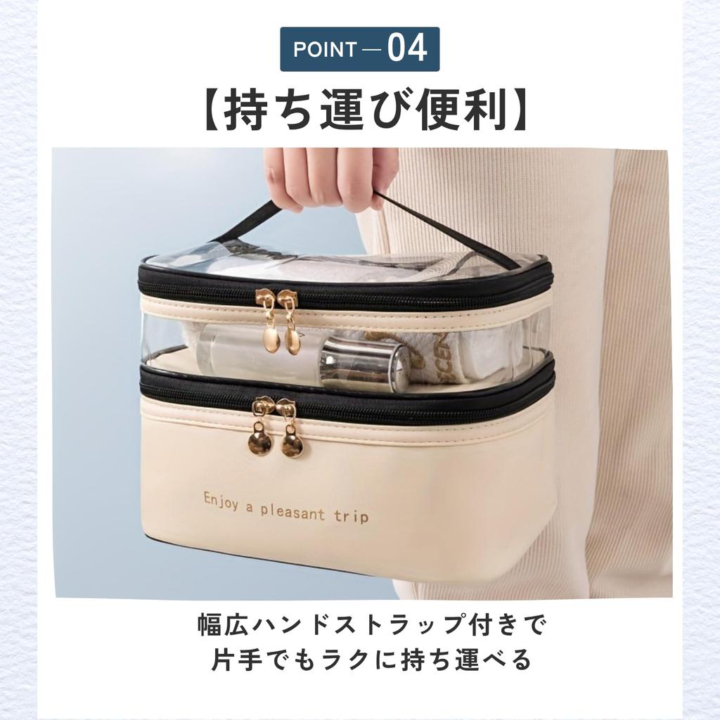 ideamall Makeup Box, Vanity, 2-Tier Storage, Large Capacity, Perfect for Travel and Carrying Cosmetics (Black)