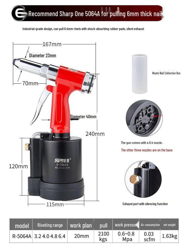 Ruiyi Industrial Pneumatic Rivet Gun - Stainless Steel Self-Piercing Riveting Machine