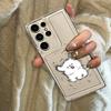 White Wagging Puppy Silicone For Samsung Galaxy Case S24 S23 S22 S21 Ultra Plus A55 A54 A53 A52 A35 A25 A15 5G Phone Y2k Cover