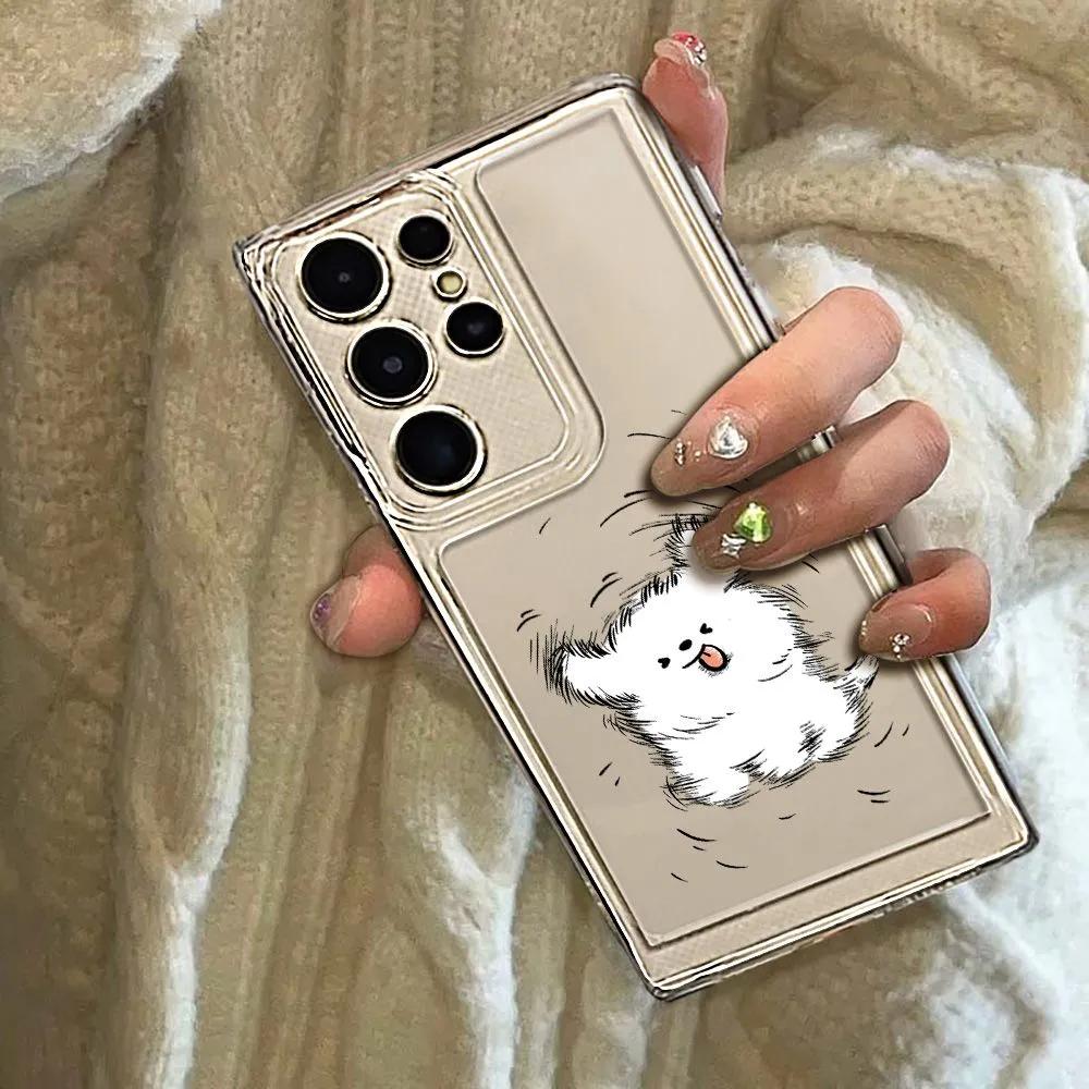 White Wagging Puppy Silicone For Samsung Galaxy Case S24 S23 S22 S21 Ultra Plus A55 A54 A53 A52 A35 A25 A15 5G Phone Y2k Cover