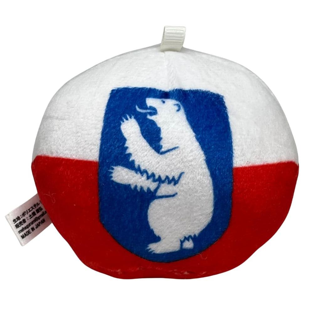 Mehagurumi Polandball Plush Toy from Denmark, Greenland