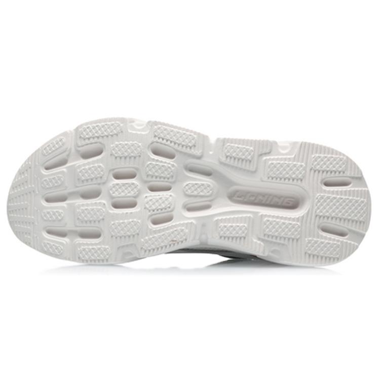 Li Ning Trendy Lightweight Low Top Running Shoes Women's White Gray Pink ARLQ034-1