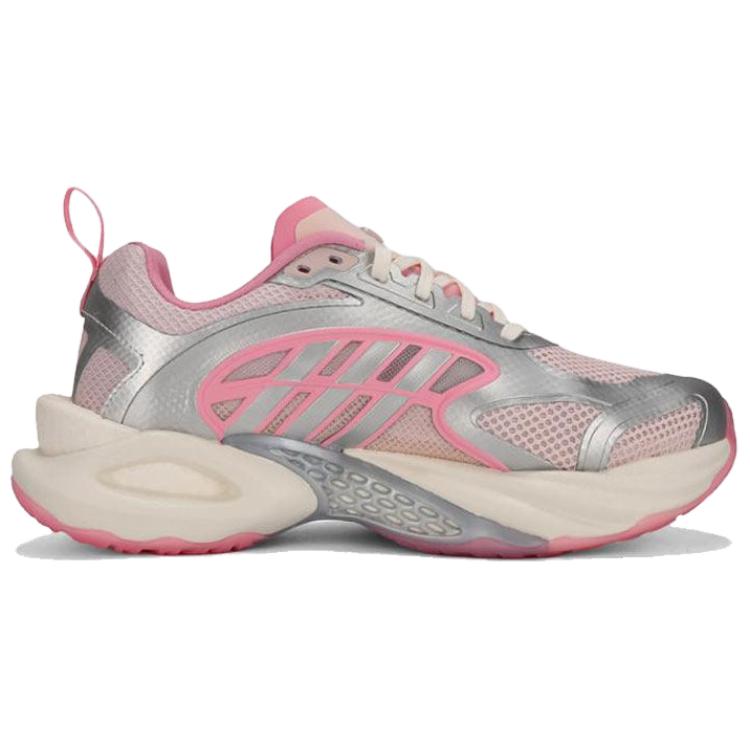 adidas Climacool Comfortable Versatile Casual Running Shoes Women Sneakers Pink Silver KK1811