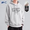 Youth Casual Hooded Sweatshirt