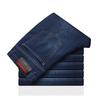 Fengxun Men's Straight-Leg Summer Denim Jeans