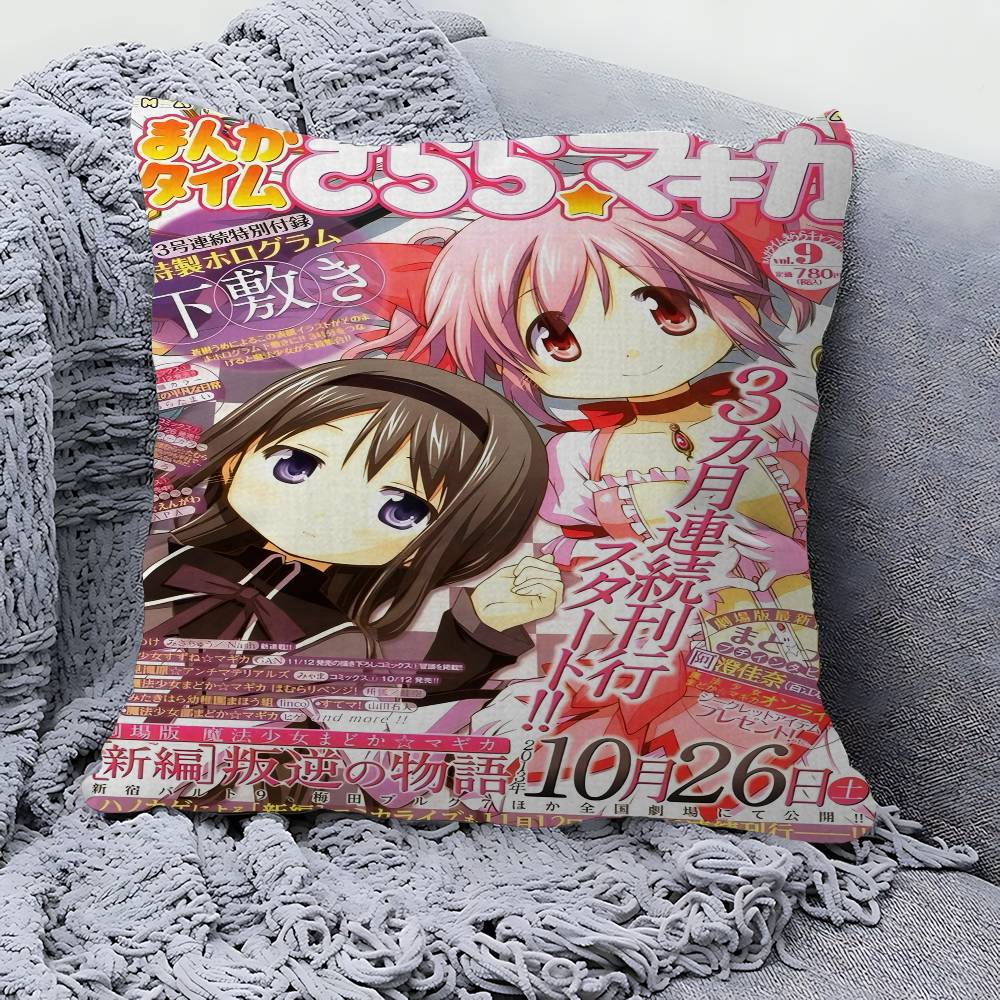 Puella Magi Madoka Magica Animes Cushion Cover Pillow Cover Decor Pillowcase Printed Cushion Case For Couch