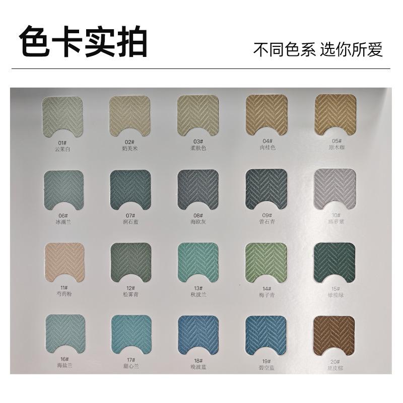Blackout curtain project: curtain fabric for heat insulation and noise reduction, hotels, schools, dormitories