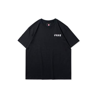 Logo Embroidered Crew Neck Loose Short Sleeve T-Shirt Men Tops Black AHSR753-1