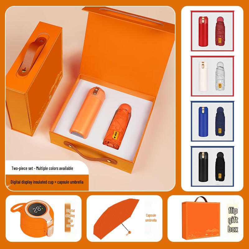 Business High-end Gift Box Set