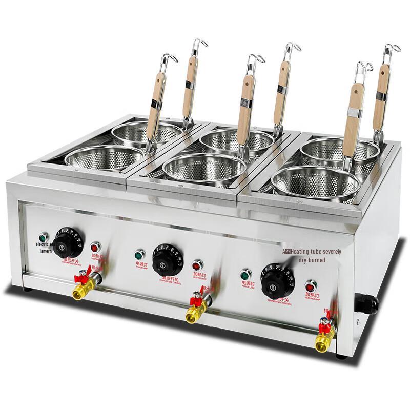 ONYLM Desktop Electric 6-Hole Noodle Cooker