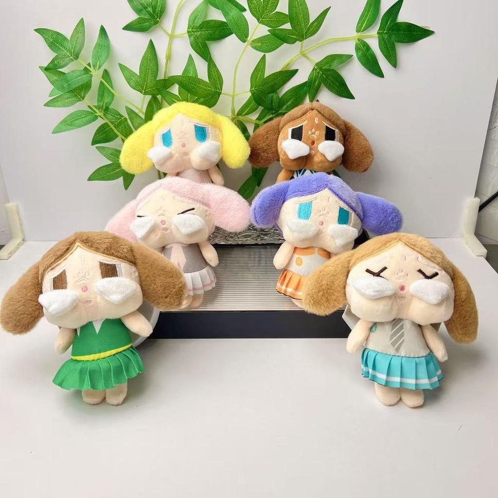 Crybaby Plush Keychain Figure Toy With Premium Pp Cotton For Gift Collectors