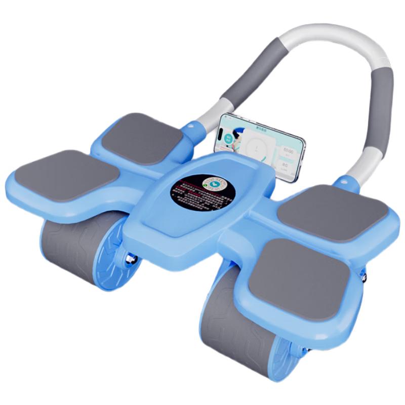 Jusai Smart 4-Wheel Automatic Rebound Ab Roller