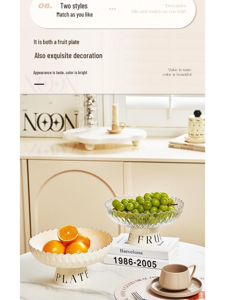 Elegant High-Footed Fruit Basket and Snack Plate with Large Capacity - Cream Style
