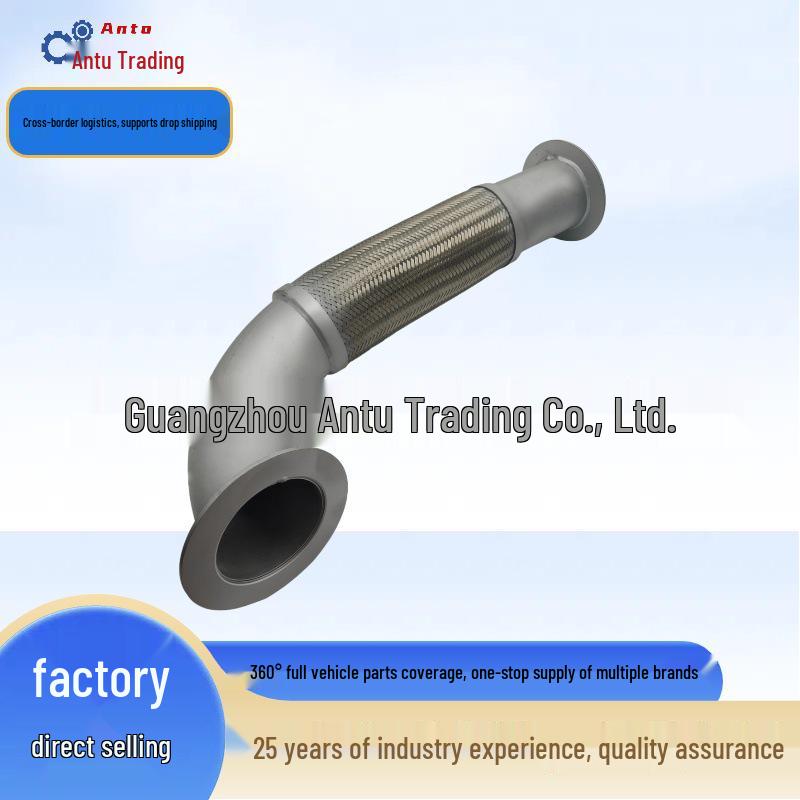 Совместимая выхлопная труба для грузовика Sinotruk Howo WG9725549068 Car Exhaust Pipe
