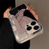 For Apple Magnetic Phone Case High-End for Apple Protective Case Borderless No Yellowing Phone Case Magnetic Phone Case