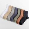 5-pack random colors