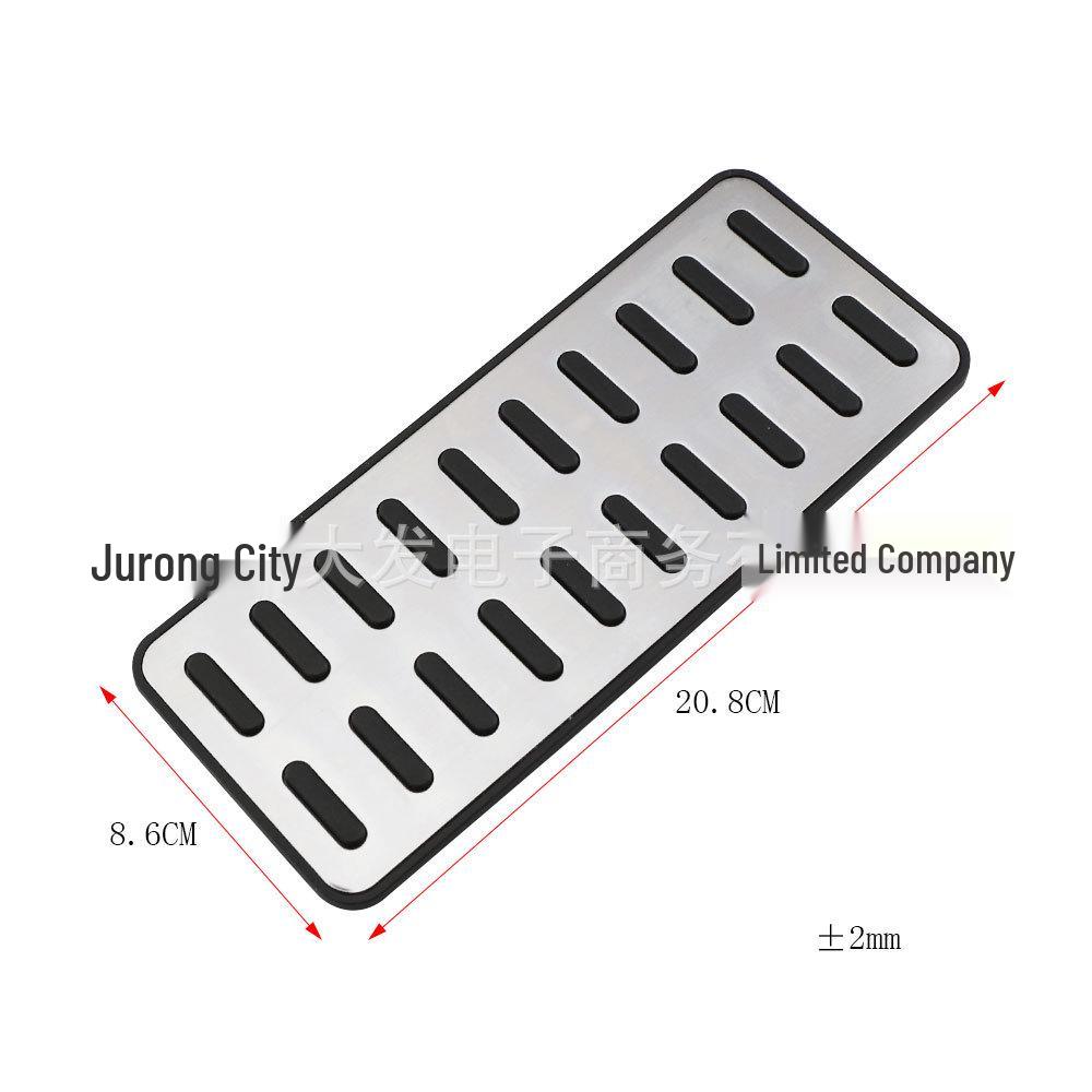 Rutschfestes Edelstahl-Gaspedal für Hyundai Verna, Verona, ix25, K2, KX3