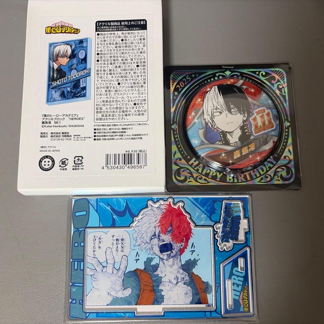 Used My Hero Academia Acrylic Block HEROES Todoroki Shoto Set