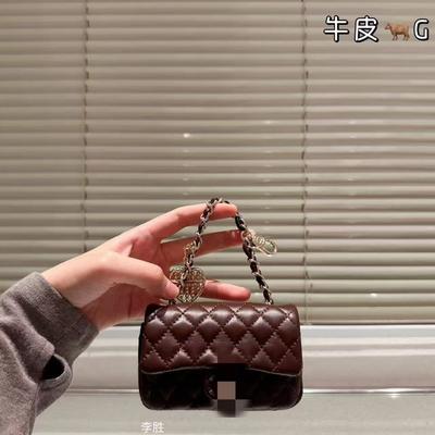 Sheep Pattern Rhombus Chain Bag Light Luxury Shoulder Bag Messenger Bag Small Bag Women's Bag Versatile High-end Sense