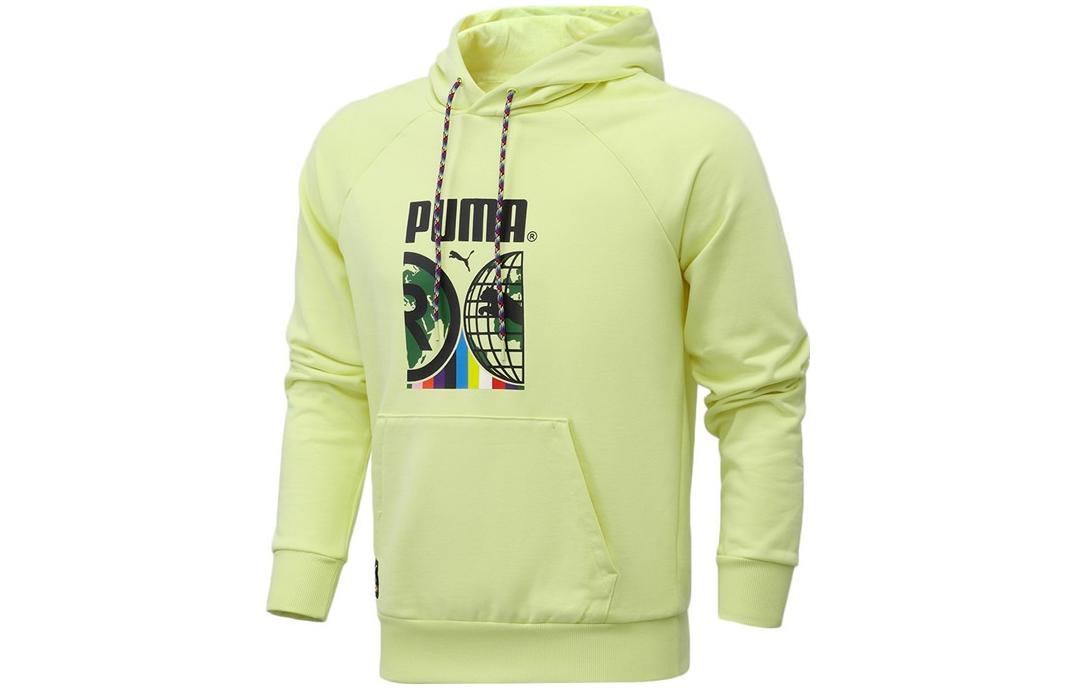 PUMA Sweatshirts Men s Light Yellow Hooded Moderate Regular 531329-40 L