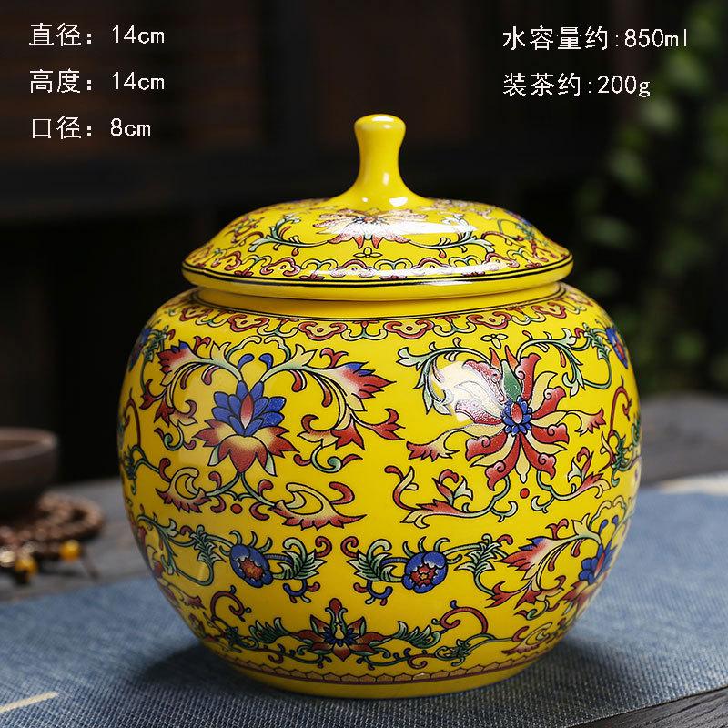 Ceramic Ginger Jar Decor Jar Big Belly Household Enamel Half Pound Sealed Jars Tea Canister Versatile Storage Jars Home Decor