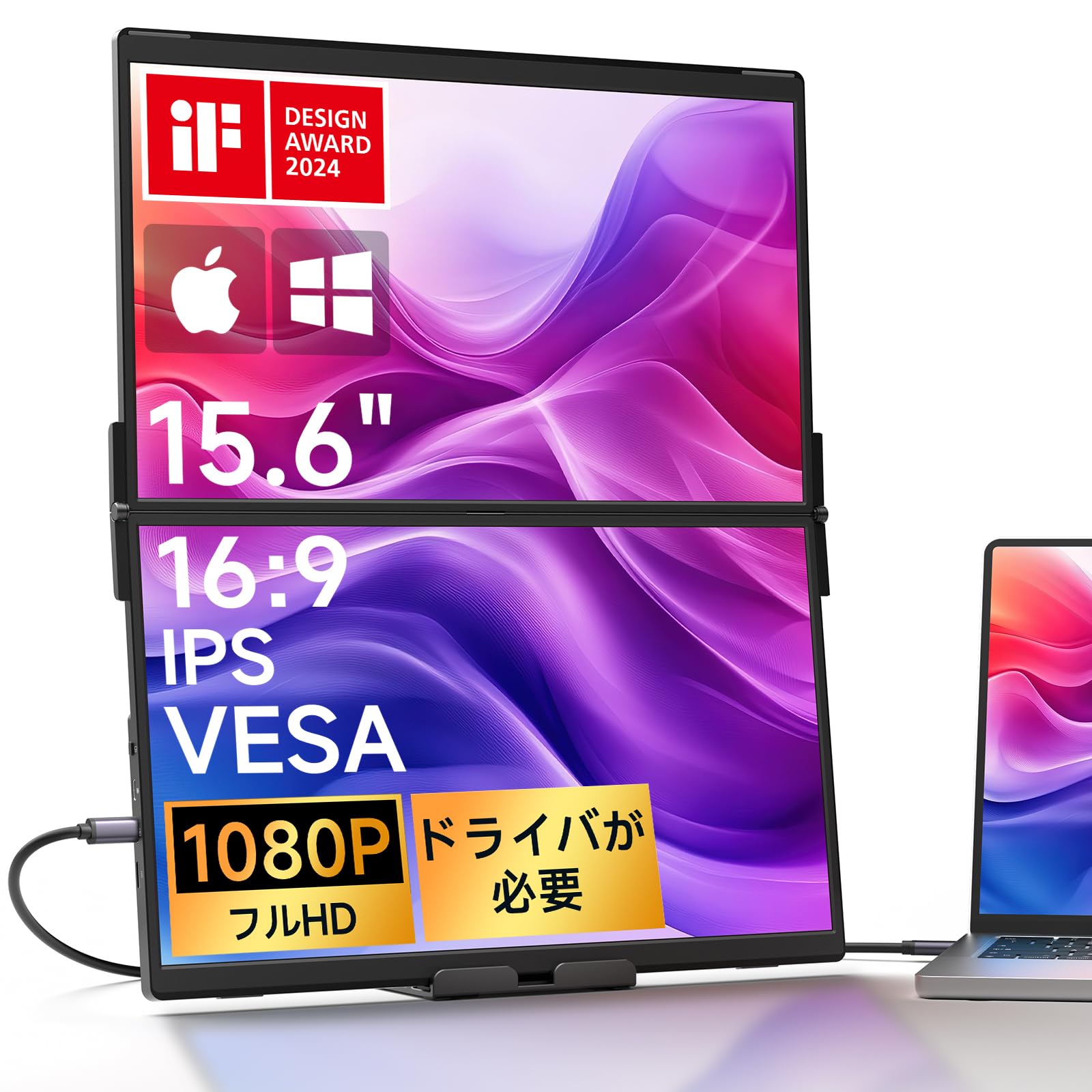 

JSAUX FlipGo Pro Laptop Screen 1080P FHD IPS Dual Portable Triple Screen Laptop Monitor Magnetic Plug Play No charger 15.6 Extender, Monitor, чорний