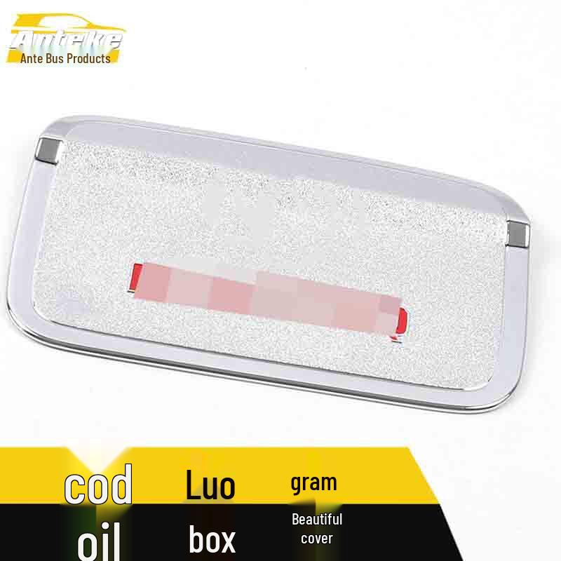 Karoq Korek Wlewu Paliwa Folia Ochronna Przeciw Zarysowaniom i Zewnętrzny Dodatek z Cekinów