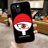 TR17 Naruto LOGO New High-End Shell Phone Case for iPhone SE X XS XR 16E 11 17 Pro Max 8 7 6 6s Plus Air