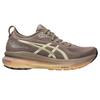 Asics  Gel Kayano 31 Luxe Women Sneakers Brown Taupe-Grey 1012B821-020