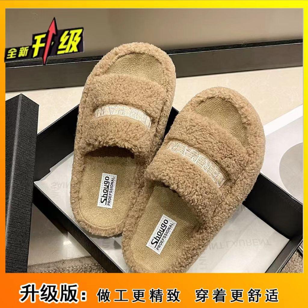 Thick-soled high-heeled fluffy slippers for women to wear 2025 autumn new versatile height increase Internet celebrity versatile casual one-word drag