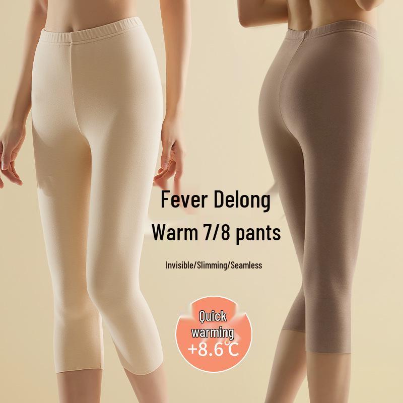 Women's High-Waist Velvet Fleece-Lined Thermal Pants - Seamless, Anti-Static, Cold-Proof Autumn Base Layer