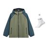 Li Ning Jacket Men's Sea Stone Blue AFDT821-2