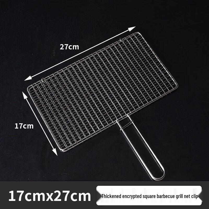 ZISIZ Stainless Steel BBQ Grilling Basket Clip