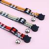 English Style Plaid Cat Collar with Bell & Cat Face Buckle - Pet Supplies Adjustable Cat Neck Strap, Cute Kitty Collar for Cats
