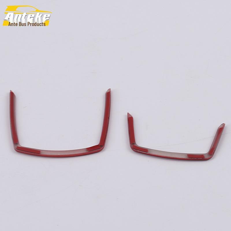 17-21 1 Series Cup Holder Trim & Gear Shift Dashboard Decorative Sticker