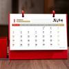 Standing 2026 Desktop Calendar Flip Design Coil Calendar Memo Pad Calendar  Desktop Display