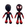 30cm Spider-Man Plush Toy Stuffed Doll, Superhero Soft Toy for Kids, Christmas Birthday Gifts for Boys Girls